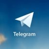 Telegram per PC: download e guida